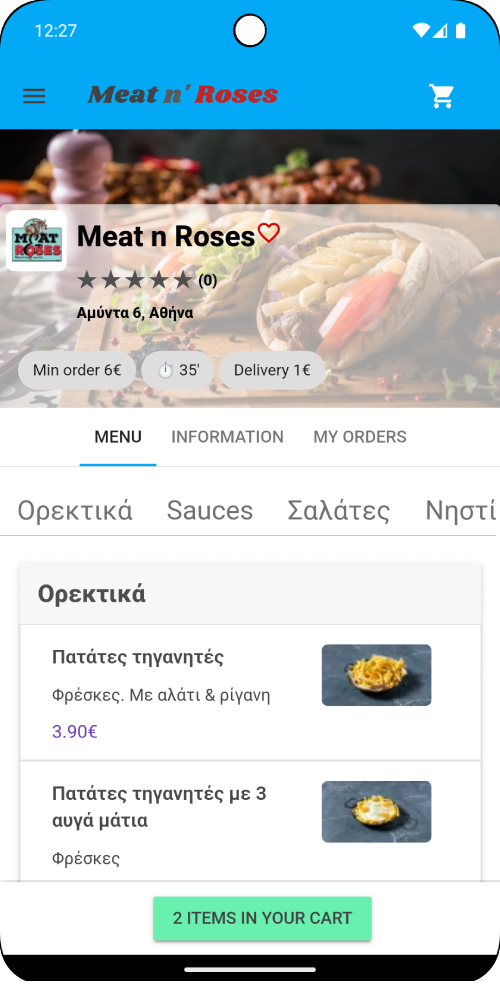 EatRober App Screenshot